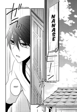 Page 8 of secret joy