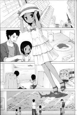 Page 50 of Kago no Naka no Kotori wa Itsu Deyaru Soushuuhen
