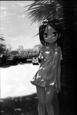 Page 5 of Kago no Naka no Kotori wa Itsu Deyaru Soushuuhen