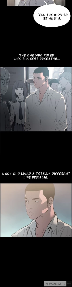 Page 13 of Cohabitation Ch.1-12