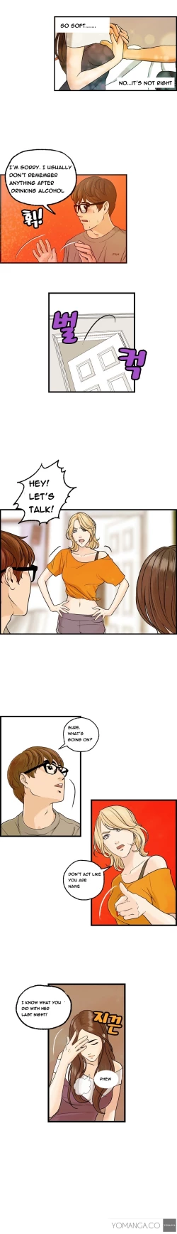 Page 77 of Guest House Ch.1-7