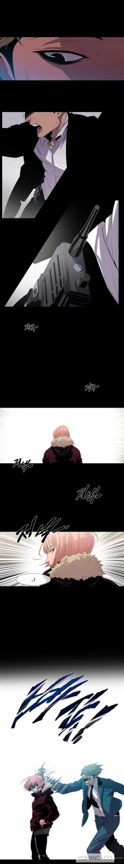 Page 156 of Canine Tooth Ch.1-9