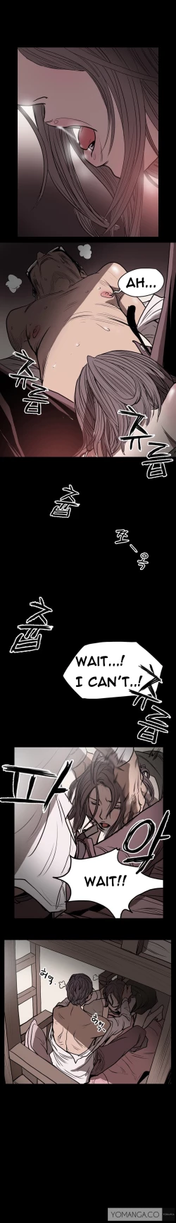 Page 20 of Disrespectful Bitch Ch.1-4