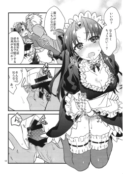 Page 10 of Zettai ni Eirei ga Shoukan Dekiru Majutsu Reisou