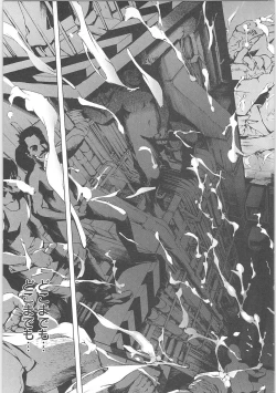 Page 45 of dorei choukyoushi