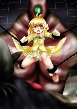 Page 139 of Fushigi SekaiNonona 19