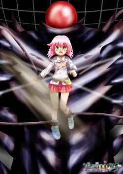 Page 209 of Fushigi SekaiNonona 19