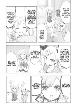 Page 13 of NAMANIEDO-NATSU