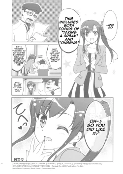 Page 30 of NAMANIEDO-NATSU