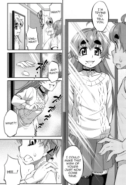 Page 4 of Eikyou