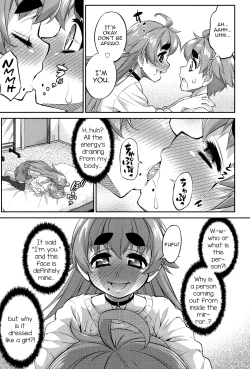 Page 5 of Eikyou