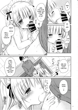 Page 12 of Imouto to Cafe de H na Nyan Nyan Nyan