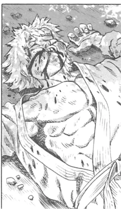 Page 17 of Boku no Sensei