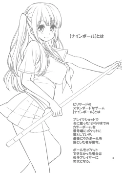 Page 3 of Tadashii Majutsu no Asobikata