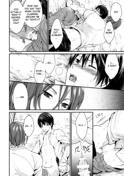 Page 13 of Hen na Tshirt, the boyfriend became strange