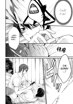 Page 17 of Hen na Tshirt, the boyfriend became strange