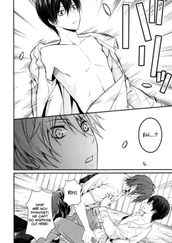 Page 7 of Hen na Tshirt, the boyfriend became strange