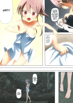 Page 11 of Kuttsukiboshi|