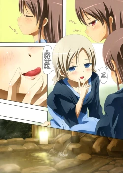 Page 7 of Kuttsukiboshi|