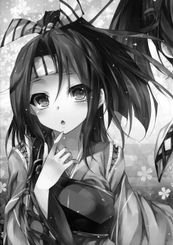 Page 10 of GARIGARI 80