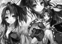 Page 11 of GARIGARI 80