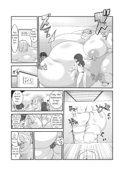 Page 11 of Nikudomoe!