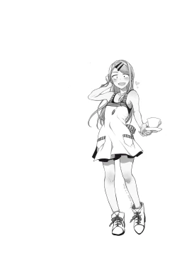 Page 23 of Otona no Dagashi 4