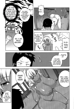 Page 53 of My Dear Maid Chapter 1-3