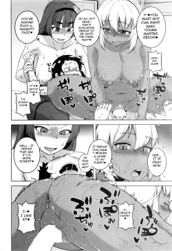 Page 94 of My Dear Maid Chapter 1-3