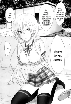 Page 2 of Erina-sama Tsukamaeta