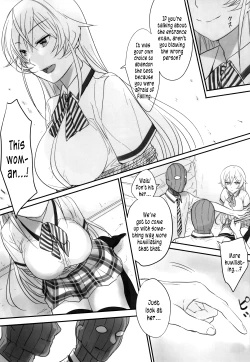 Page 4 of Erina-sama Tsukamaeta