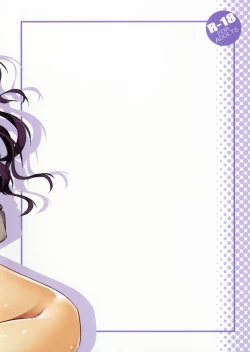 Page 24 of Ichinose Shiki To Chemical Make Love