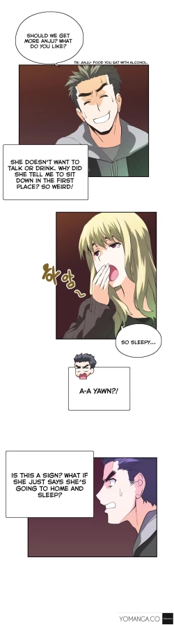 Page 673 of SStudy Ch.0-29