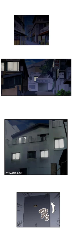 Page 87 of SStudy Ch.0-29