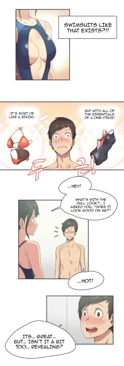 Page 120 of Sports Girl Ch.1-28