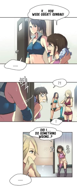 Page 309 of Sports Girl Ch.1-28