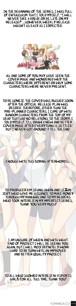 Page 500 of Sports Girl Ch.1-28