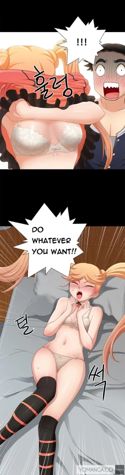 Page 125 of Will You Do as I Say? Ch.1-15