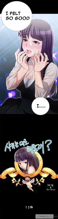 Page 176 of Will You Do as I Say? Ch.1-15