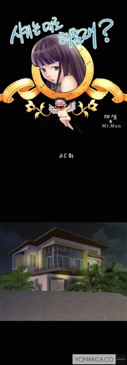 Page 59 of Will You Do as I Say? Ch.1-15