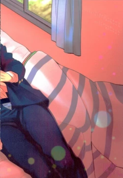 Page 29 of Bokura no seichouki