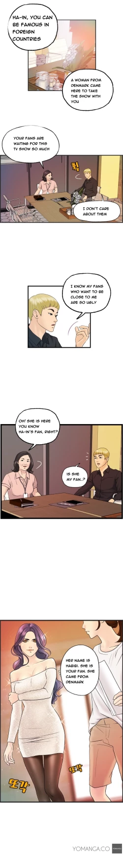 Page 109 of Guest House Ch.1-16