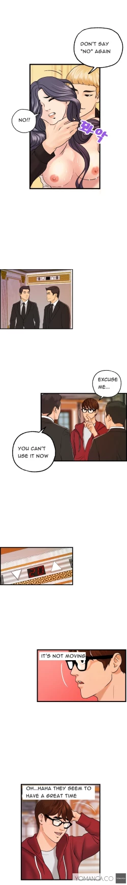 Page 127 of Guest House Ch.1-16