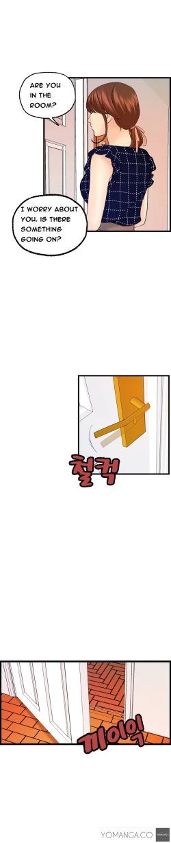 Page 171 of Guest House Ch.1-16