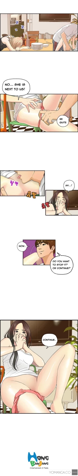 Page 19 of Guest House Ch.1-16