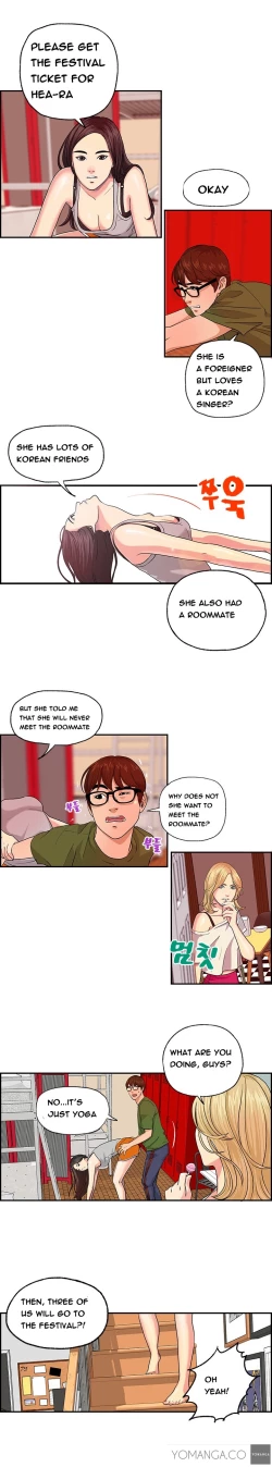 Page 27 of Guest House Ch.1-16