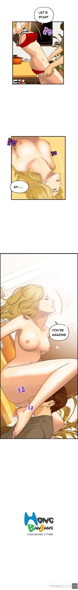 Page 40 of Guest House Ch.1-16