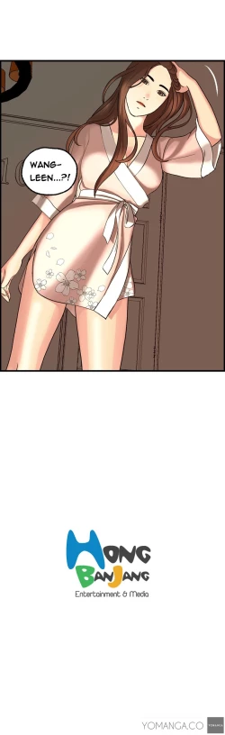 Page 55 of Guest House Ch.1-16