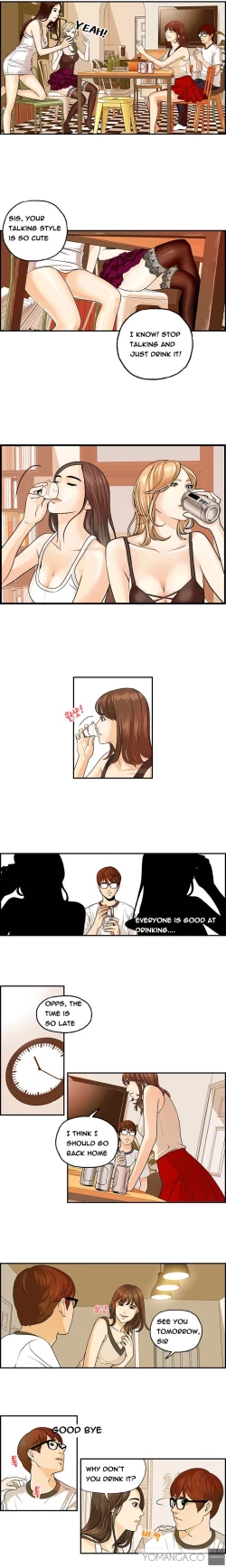 Page 6 of Guest House Ch.1-16