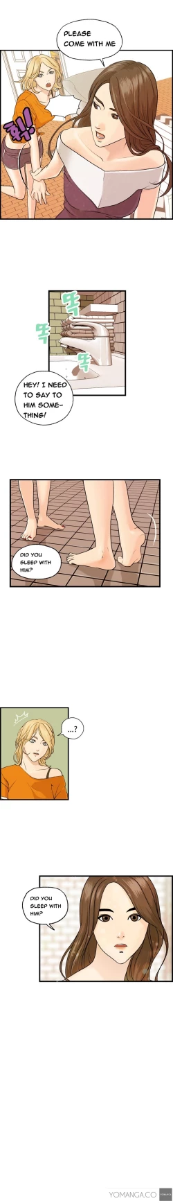 Page 78 of Guest House Ch.1-16